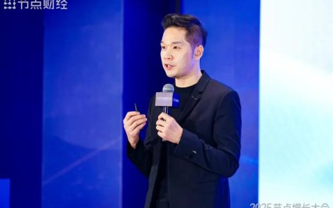 蓝色光标潘飞：用AI 重构收入质量、重构想象空间