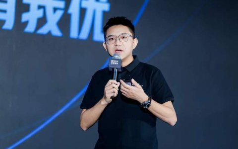 抖音生活服务举办直营服务商年度峰会 服务商支付交易额同比涨85%