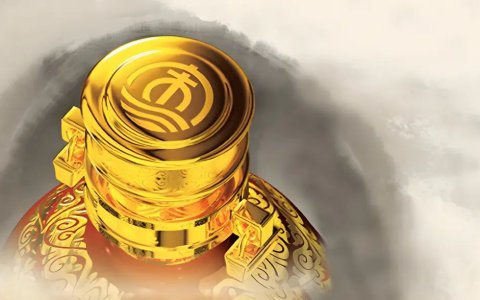 宋河酒业，破产重整的「河南酒王」迎重生？