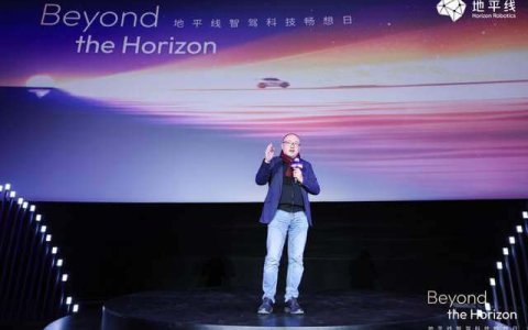 地平线SuperDrive首发三大黑科技，决胜智能化竞争下半场
