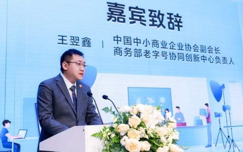 店播成直播带货主流，抖音电商店播商家占比近7成