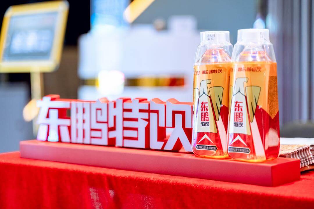 东鹏饮料站上千亿市值，向港股再冲刺，林木勤如何逆天改命的？