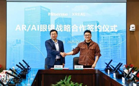 海信视像与XREAL达成战略合作，首款AR眼镜将于今年下半年发布