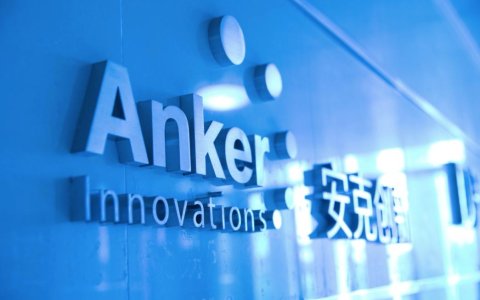 43岁坐拥600亿「充电」帝国，阳萌靠啥？