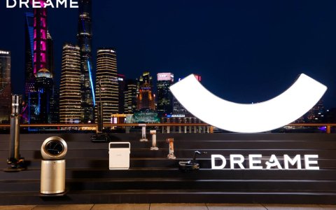 追觅科技发布多款扫地机器人新品，多项行业首创技术引关注