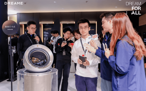 追觅科技强势入局空气净化器领域 多款新品亮相AWE 2025