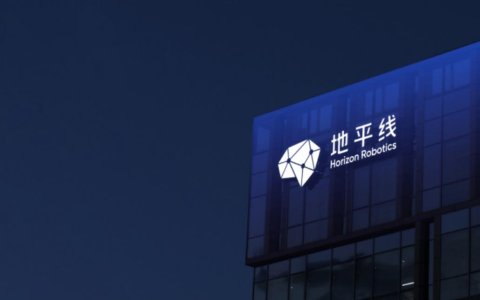 全民智驾，三问地平线的过去、现在与未来？