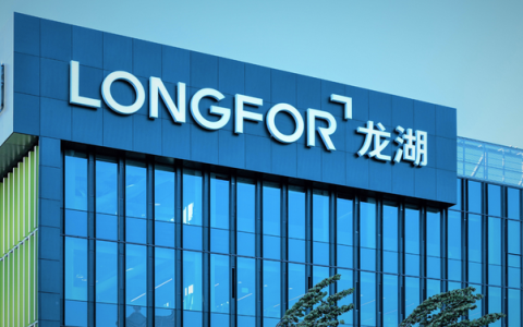 龙湖2024年服务业务收入131.9亿元， 同比增长10.4%