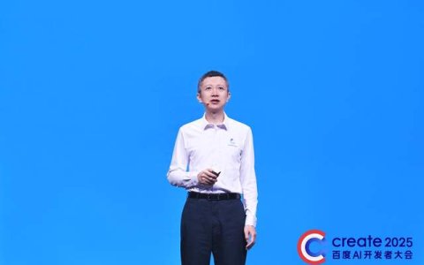 百度CTO王海峰：飞桨文心开发者已达2185万