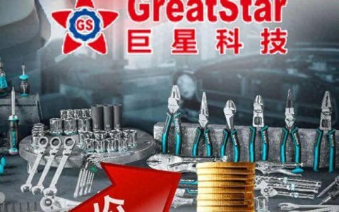 “硬刚”美国关税的浙江富豪，是千亿“巨星系”给的底气！