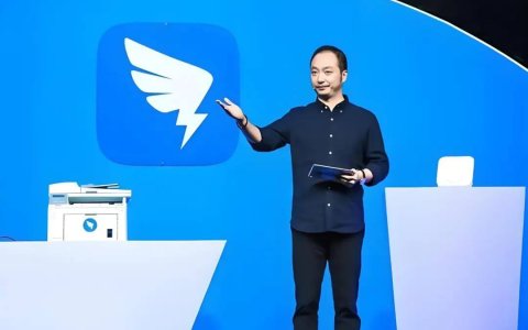 阿里打出一张收购牌，醉翁之意在「陈航」