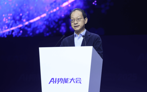 阿里云AI势能大会全览：为AI应用加速