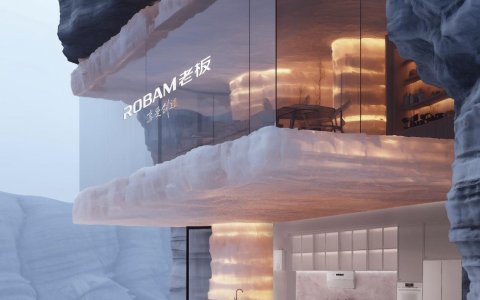 专访老板电器童晶菁：打破软硬件壁垒，老板电器如何穿越周期？