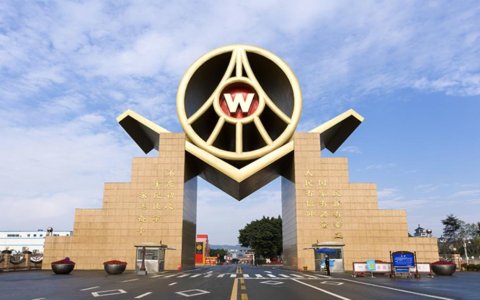 五粮液的高质量增长密码：从「稳中求进」到「创新领跑」