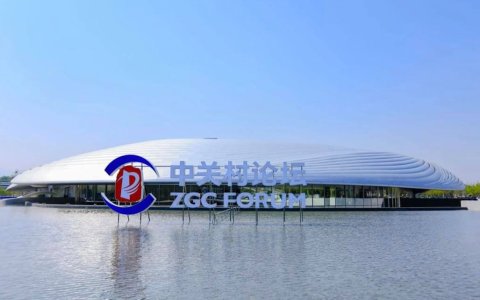 全球AI高地，海淀的人气、底气和运气