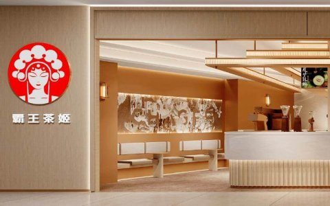 靠一杯奶茶年入124亿，32岁创始人要去美股IPO了！