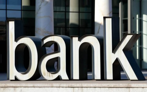 韧性生长：这家国有大行的增长多极