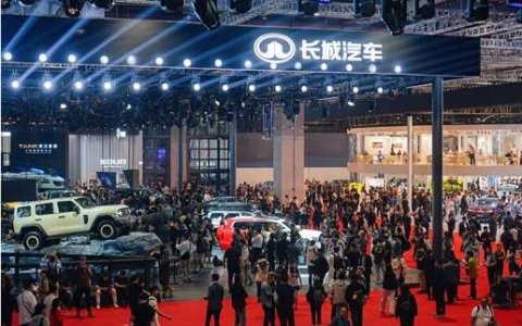 深度诠释科技、越野、全球化优势 长城汽车六大品牌闪耀上海车展