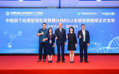 “母乳研究国家队”再传捷报！飞鹤牵头“十四五”重点专项获阶段性新突破