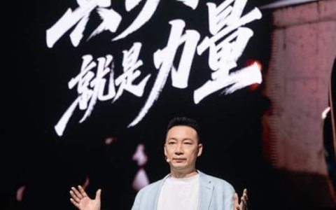 轻旗舰，真实力，荣耀400系列发布，2124.15元起