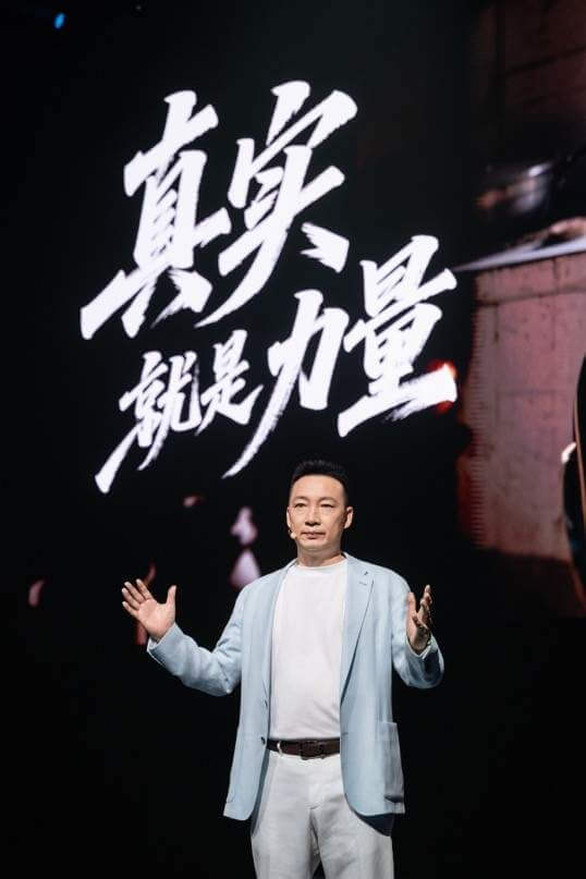 轻旗舰，真实力，荣耀400系列发布，2124.15元起