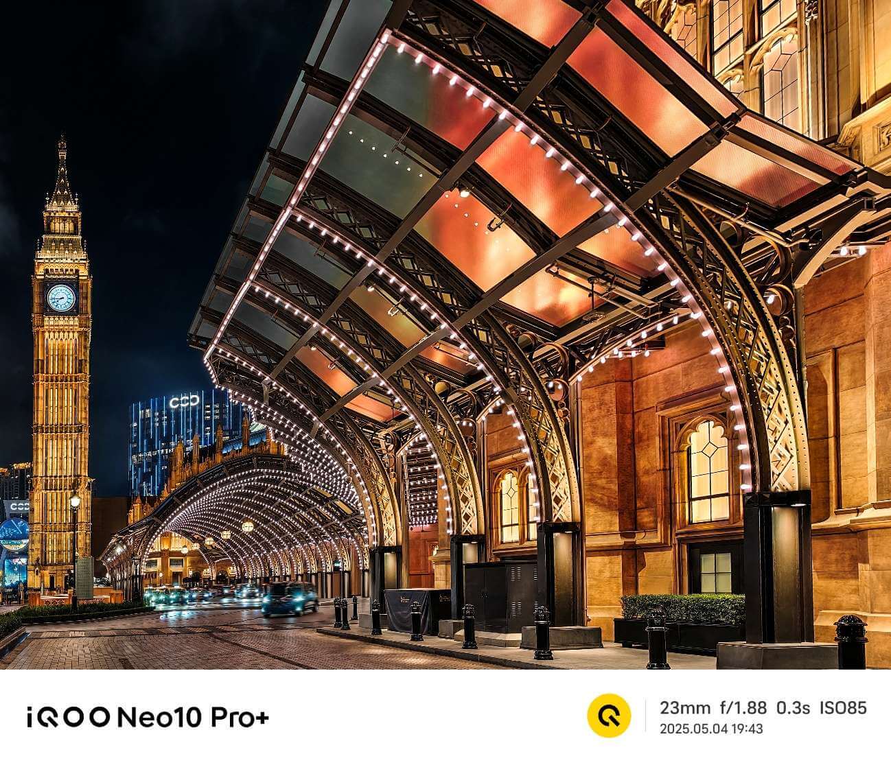 2K屏骁龙双芯旗舰 “超配双芯战神”iQOO Neo10 Pro+发布