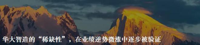 锦缎观察：去年11月以来，大厂AI军备竞赛进入实质加速阶段