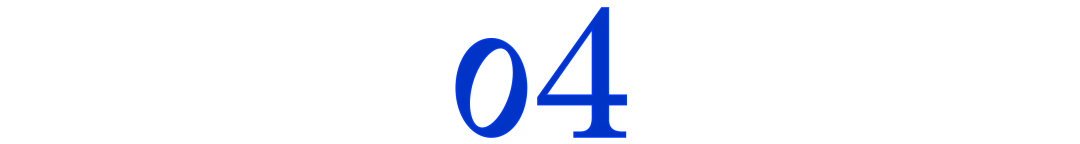 WAVES 2025：新的开始，新的人