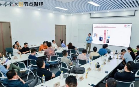 蓟门瀚海资本柏铖：情感智能或成AI下一爆点