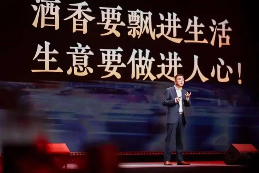 水井坊想「走心」，还来得及吗？