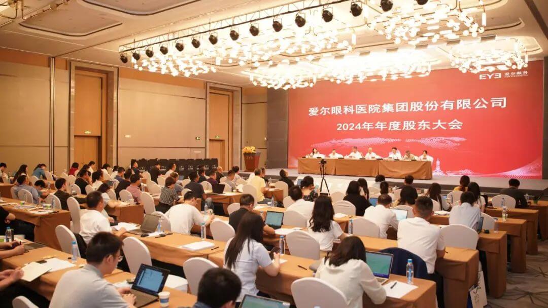 穿越周期，眼科企业谁抢滩上岸？