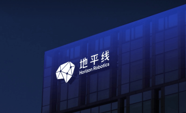 地平线机器人-W（9660.HK）入选恒生科技指数最佳表现成分股