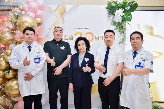 碧莲盛二十周年：以技术革新定义头部美学，守护国民毛发健康