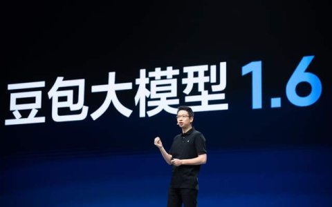 火山引擎发布豆包大模型1.6，加速Agent大规模应用
