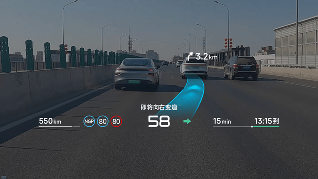 全球首款L3级算力AI汽车！小鹏G7正式亮相，预售价23.58万