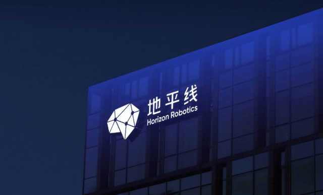 地平线机器人-W（9660.HK）正式跻身富时全球指数中国大盘股行列