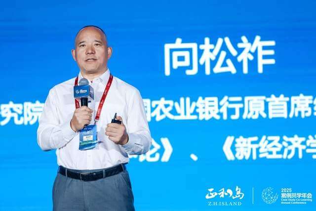 正和岛千企助皖发展行，共探 AI 创新增长新范式