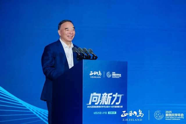 正和岛千企助皖发展行，共探 AI 创新增长新范式