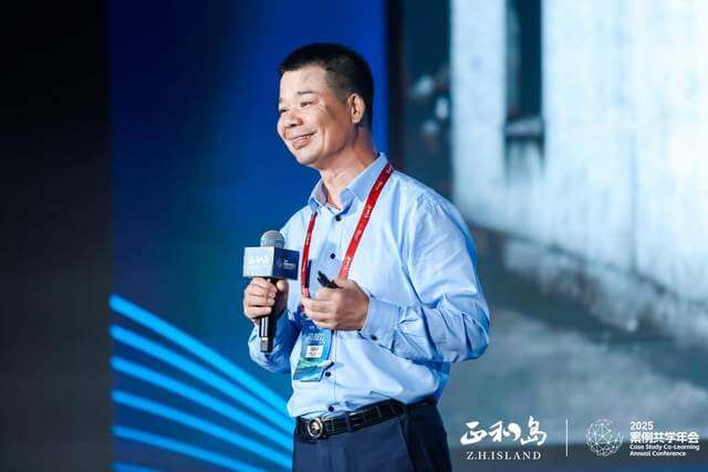 正和岛千企助皖发展行，共探 AI 创新增长新范式