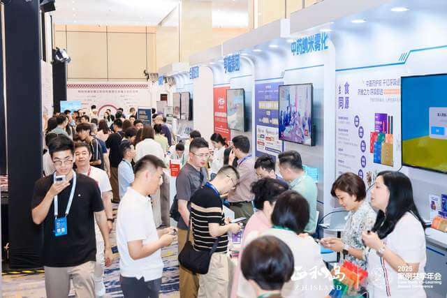 正和岛千企助皖发展行，共探 AI 创新增长新范式