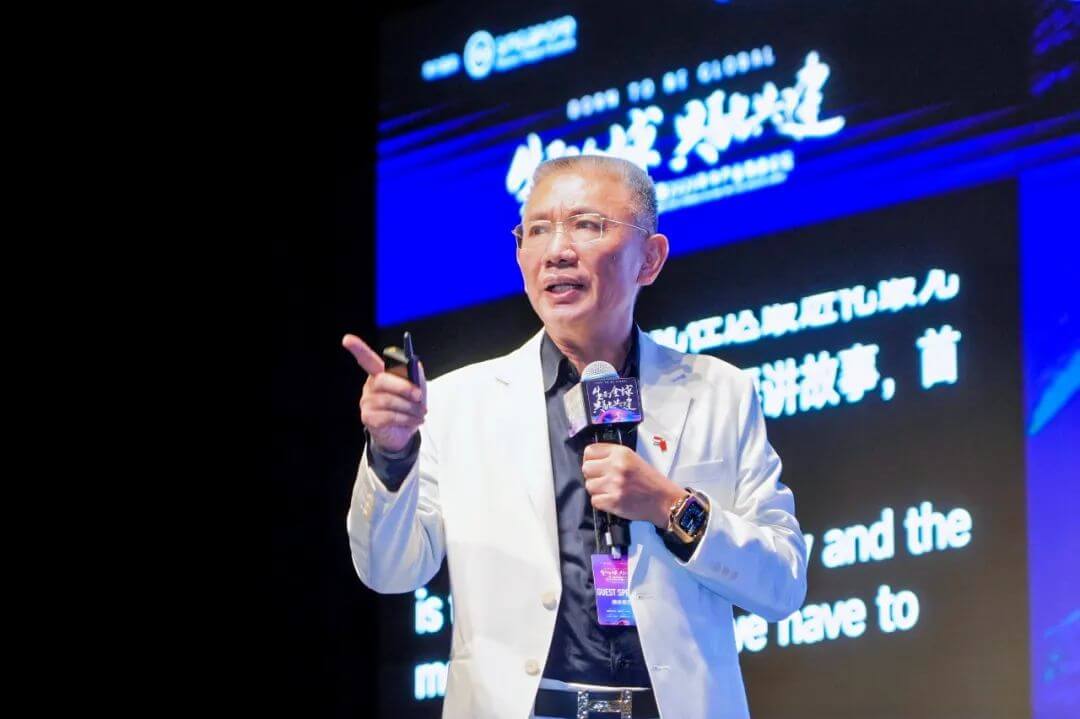 16小时，1300人，20000字演讲精华，新加坡出海峰会聊了什么？
