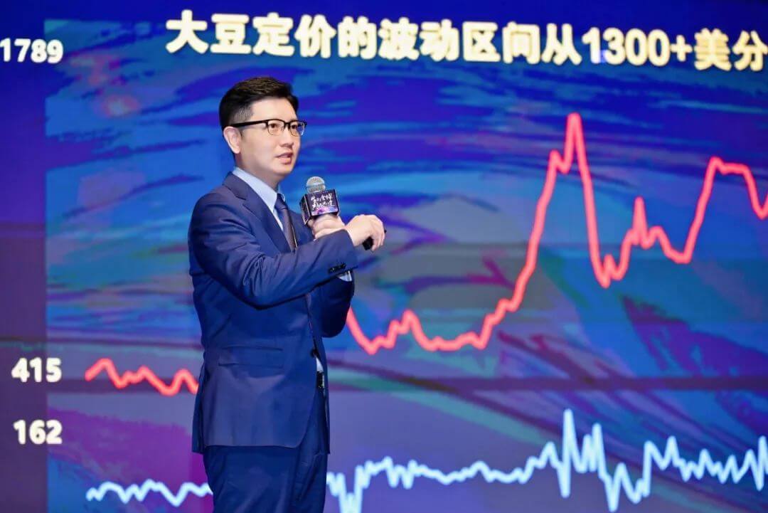 16小时，1300人，20000字演讲精华，新加坡出海峰会聊了什么？