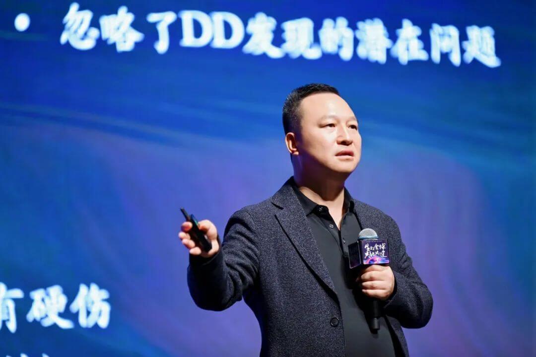16小时，1300人，20000字演讲精华，新加坡出海峰会聊了什么？