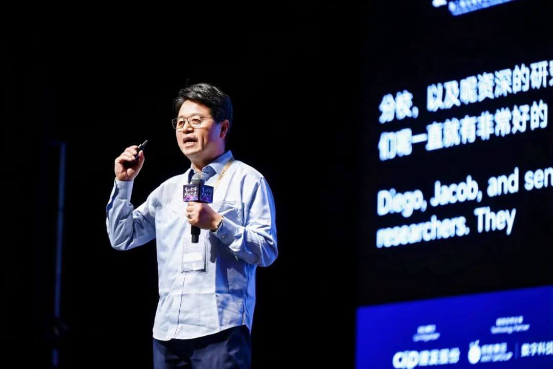 16小时，1300人，20000字演讲精华，新加坡出海峰会聊了什么？