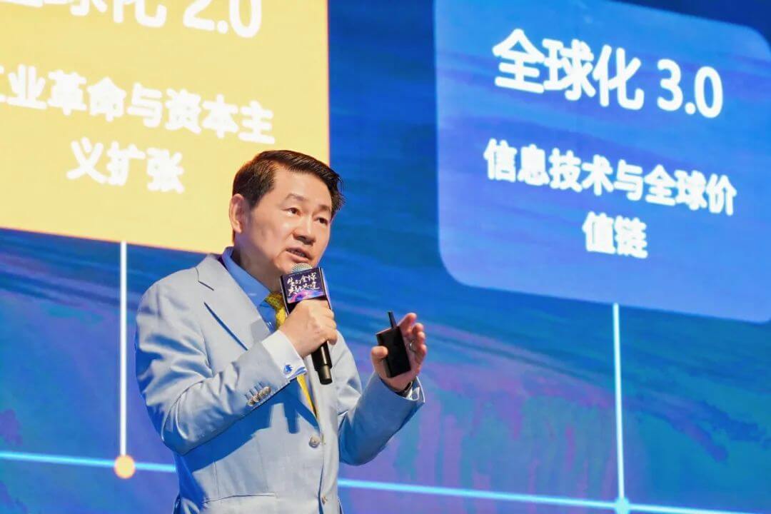 16小时，1300人，20000字演讲精华，新加坡出海峰会聊了什么？