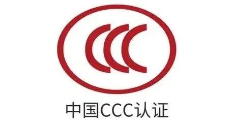 超120万台充电宝召回，行业即将洗牌？