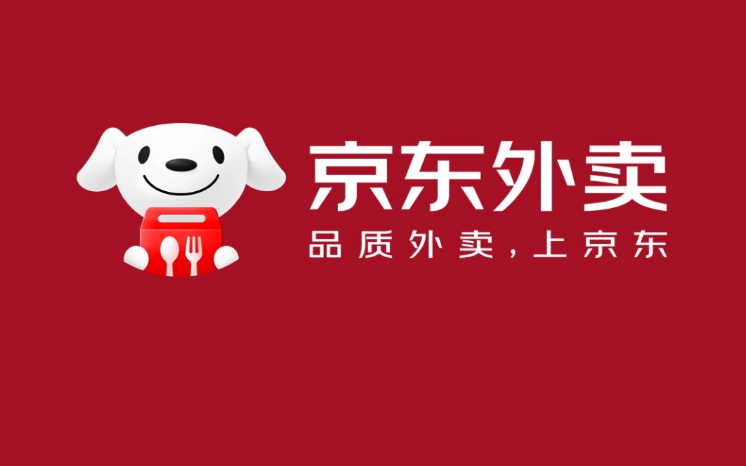 刘强东最新发声：京东外卖很快就会出来一个跟美团完全不同的商业模式