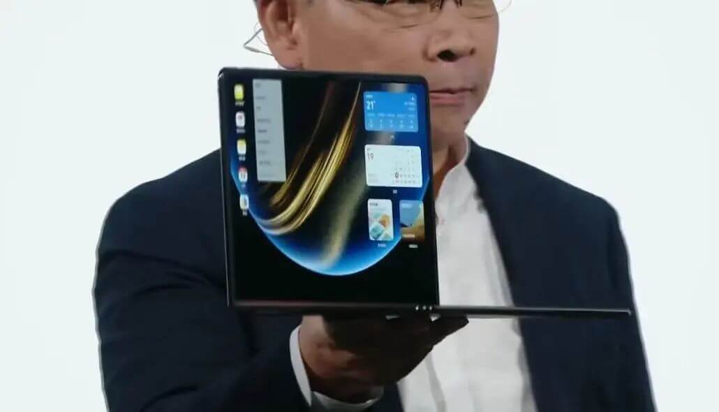 华为，一台电脑，三重进化