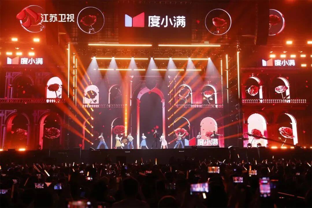 日赚超235万，净利率高达38%，度小满有多豪横？