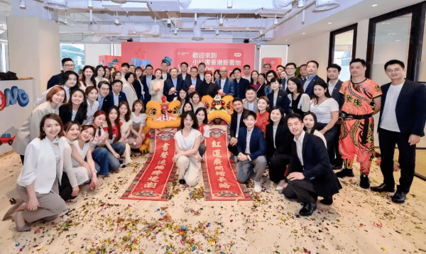 小红书，估值飙至2500亿元